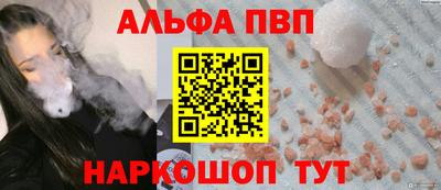 героин Волгодонск