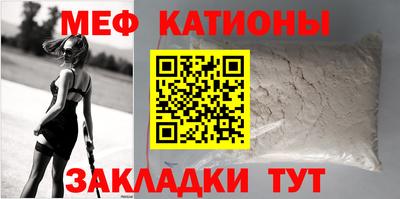 MDMA Волжский