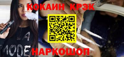 MDMA Волжский