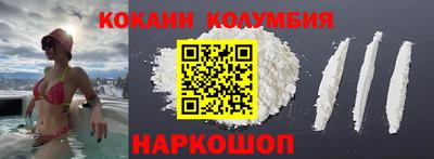 MDMA Волжский
