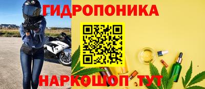 мефедрон Обь