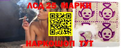 MDMA Волжский