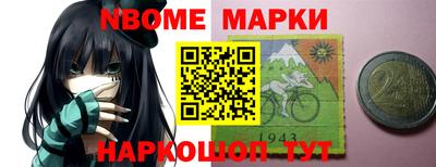 MDMA Волжский