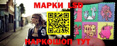 MDMA Волжский