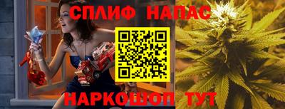 героин Волгодонск