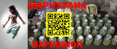 героин Волгодонск
