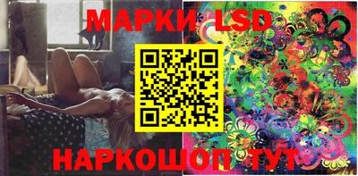 MDMA Волжский