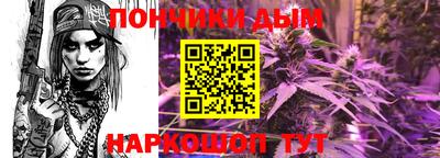 MDMA Волжский