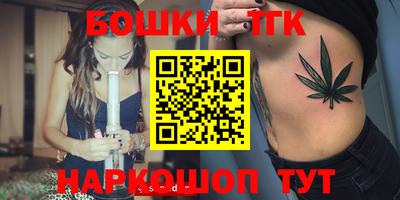 героин Волгодонск