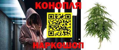 MDMA Волжский