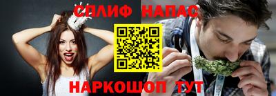 альфа пвп VHQ Обнинск
