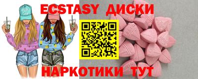 героин Волгодонск