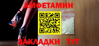 MDMA Волжский