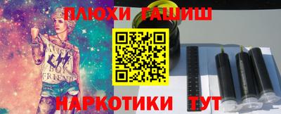 MDMA Волжский