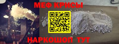 героин Волгодонск