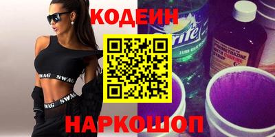 MDMA Волжский